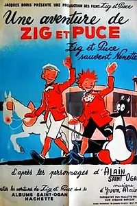 Постер к фильму «Zig et Puce sauvent Nénette (1955)»