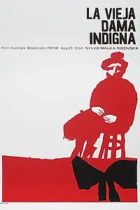 Постер к фильму «Недостойная старая дама (1965)»