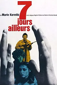 Постер к фильму «Неделя в отъезде (1969)»