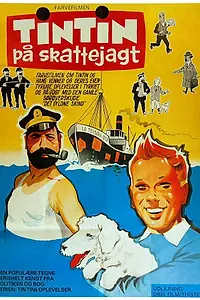 Постер к фильму «Тинтин и загадка золотого руна (1961)»