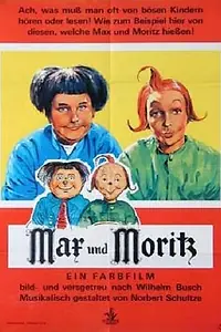 Постер к фильму «Макс и Мориц (1956)»