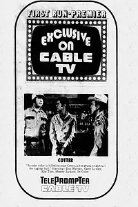 Постер к фильму «Cotter (1973)»