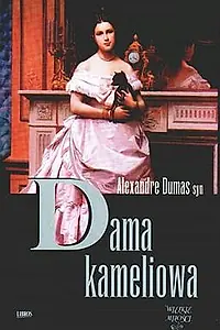 Постер к фильму «Дама с камелиями (1994)»