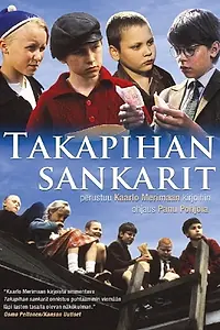 Главный постер фильма «Takapihan sankarit (1992)»