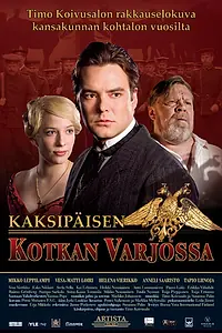 Постер к фильму «Тень орла (2005)»