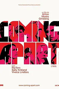 Главный постер фильма «Расставания (1969)»