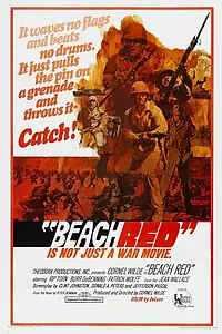 Главный постер фильма «Красный берег (1967)»