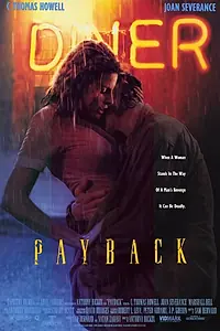Постер к фильму «Расплата (1994)»
