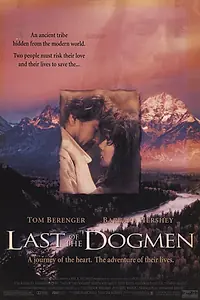 Постер к фильму «Последний из племени людей-псов (1995)»