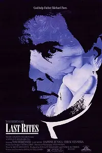 Постер к фильму «Последний ритуал (1988)»