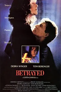 Главный постер фильма «Преданный (1988)»