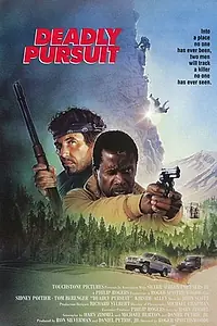 Постер к фильму «Огонь на поражение (1988)»
