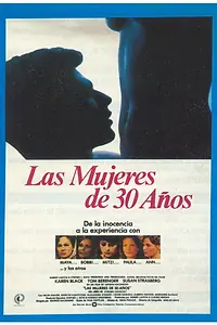 Постер к фильму «Да здравствуют зрелые женщины (1978)»