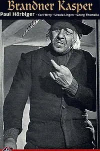Постер к фильму «Das Tor zum Paradies (1949)»