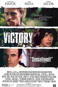 Постер к фильму «Победа (1996)»