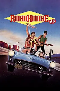 Постер к фильму «Закусочная на шоссе 66 (1984)»