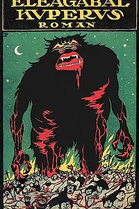 Главный постер фильма «Nachtgestalten (1920)»