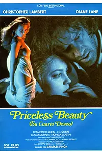 Главный постер фильма «Любовные грезы (1988)»