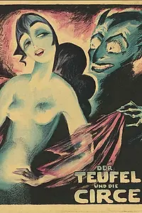Главный постер фильма «Дьявол и Цирцея (1921)»
