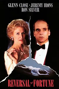 Главный постер фильма «Изнанка судьбы (1990)»