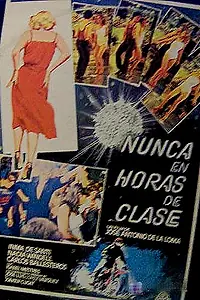 Главный постер фильма «Только не во время уроков (1978)»