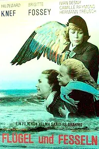 Главный постер фильма «Крылья и путы (1984)»