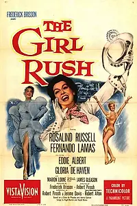 Главный постер фильма «The Girl Rush (1955)»