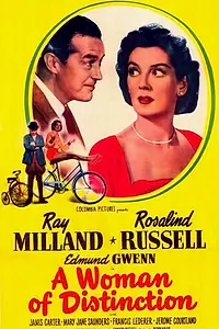 Главный постер фильма «Выдающаяся женщина (1950)»