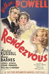 Постер к фильму «Рандеву (1935)»