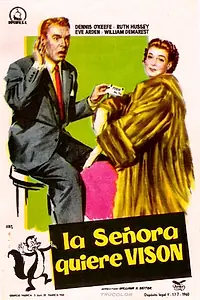 Постер к фильму «Леди хочет норку (1953)»