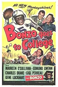 Главный постер фильма «Bonzo Goes to College (1952)»