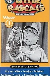 Главный постер фильма «Дети и осёл (1934)»