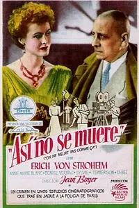 Главный постер фильма «Так не умирают (1946)»