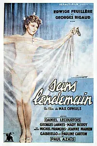 Главный постер фильма «Без завтра (1939)»