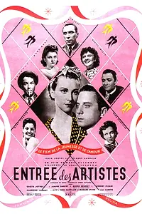 Постер к фильму «Вход для артистов (1938)»