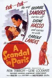 Главный постер фильма «Скандал в Париже (1946)»