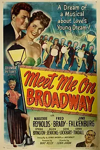 Главный постер фильма «Meet Me on Broadway (1946)»