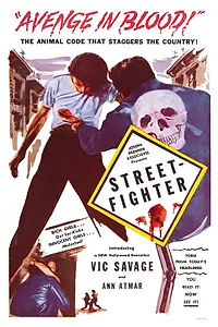 Постер к фильму «Уличный боец (1959)»