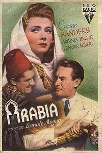 Главный постер фильма «Случай в Аравии (1944)»
