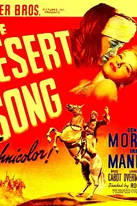 Постер к фильму «Песня пустыни (1943)»