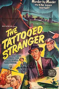 Постер к фильму «Татуированная незнакомка (1950)»