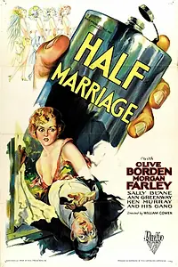 Постер к фильму «Half Marriage (1929)»