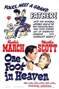 Главный постер фильма «Один шаг в раю (1941)»