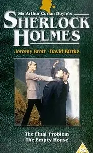 Постер к фильму «Пустой дом (1921)»