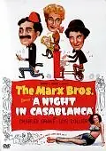 Постер к фильму «Ночь в Касабланке (1946)»