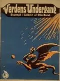 Главный постер фильма «Конец мира (1916)»