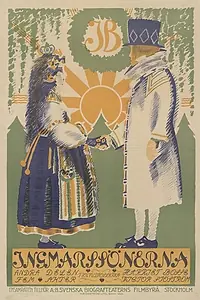 Постер к фильму «Сыновья Ингмара (1918)»