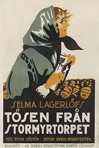 Главный постер фильма «Девушка с Болотного хутора (1917)»