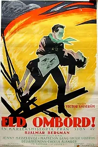 Главный постер фильма «Огонь на борту (1923)»