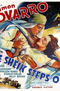 Постер к фильму «Шейх выходит (1937)»